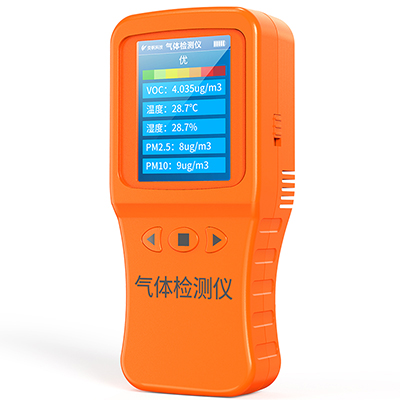 過氧化氫氣體檢測(cè)儀